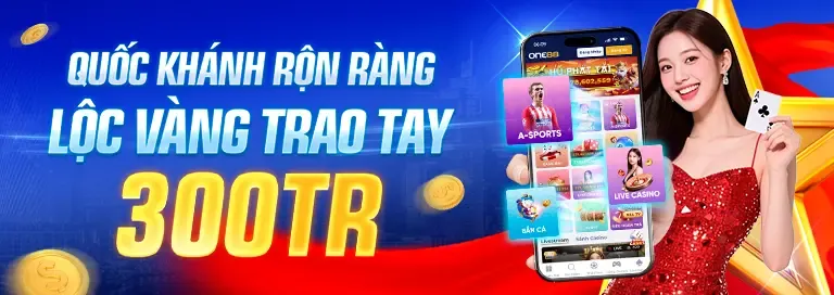 Hoàn trả C54 Link